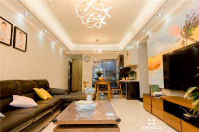 江上公館（現代港式）