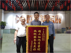 新思路裝飾||再獲錦旗◇精工細作質量優，熱忱服