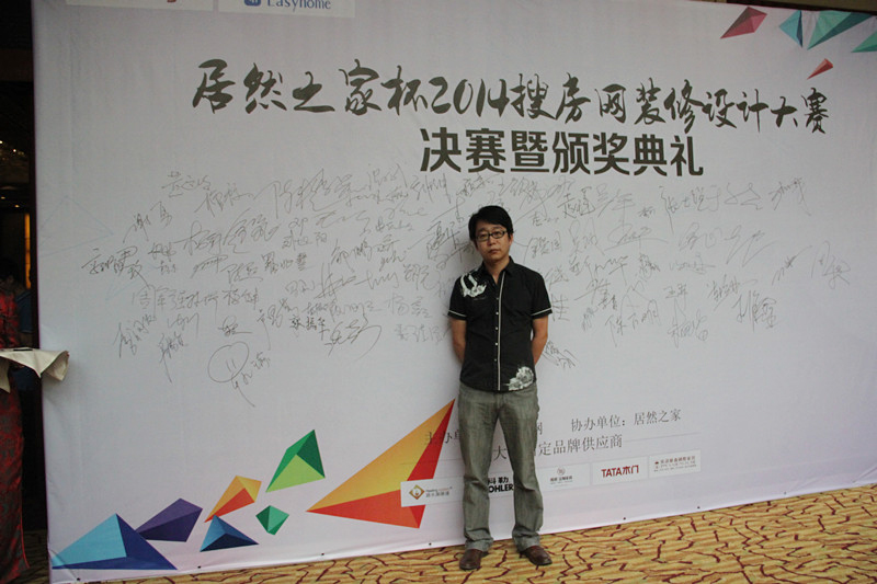 新思路設計師再傳捷報，斬獲大獎